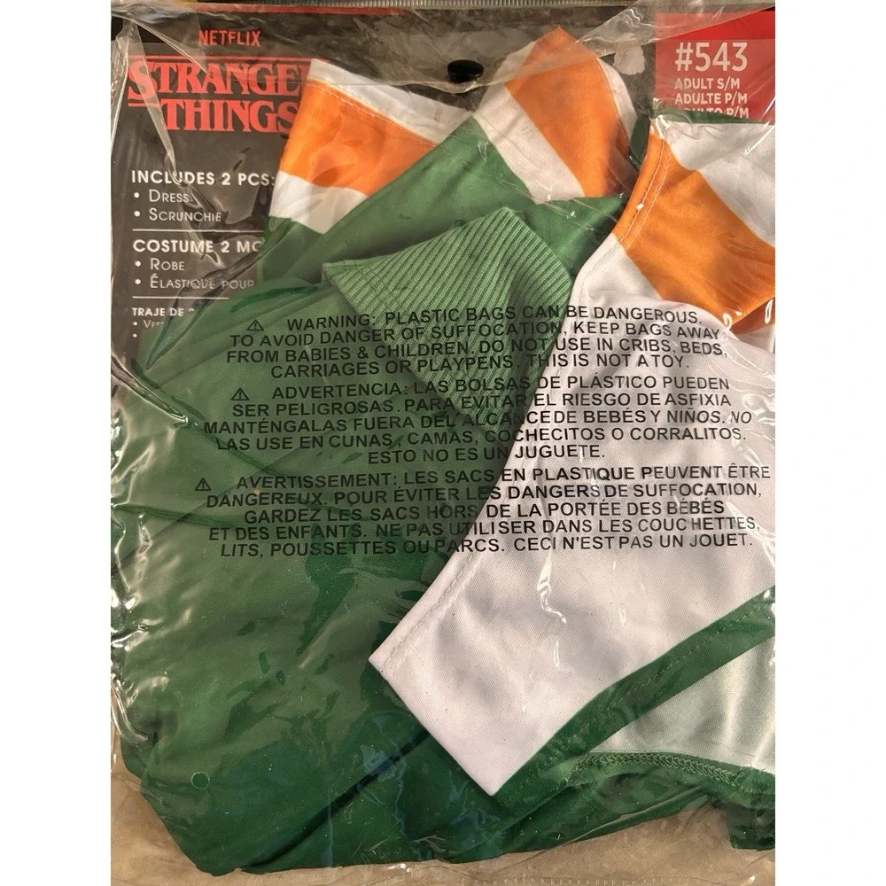 Stranger things Hawkins High Cheerleader Adult Small 2-4 Halloween Costume